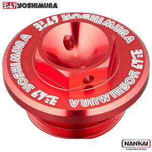 yoshimura V ICtB[LbvType-FB_bh