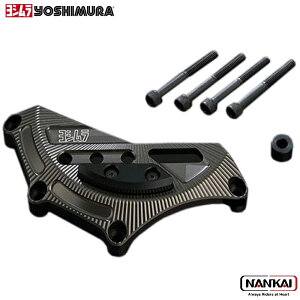 yoshimura V GWP[XK[hKIT WFl[^[Jo[uPRO SHIELDv_GSX-S1000(15-)/GSX-S1000F(15-)/KATANA(19)/GSX-S1000(24)