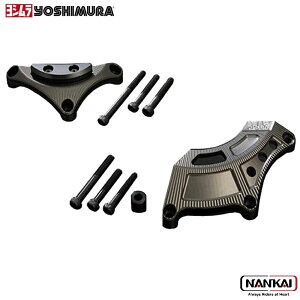 yoshimura V GWP[XK[hKIT X^[^[MAJo[/Nb`Jo[SETuPRO SHIELDv_GSX-S1000(15-)/GSX-S1000F(15-)/KATANA(19)/GSX-