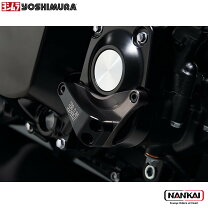楽天市場】パルサーカバー ヨシムラの通販