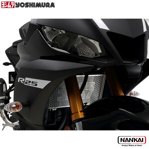 yoshimura ���V���� ���W�G�^�[�R�A�v���e�N�^�[ YZF-R3/R25 (15-23)