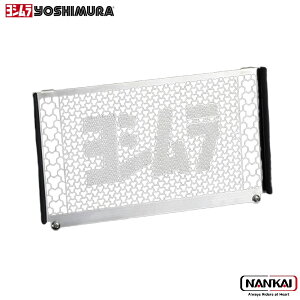 yoshimura V WG^[RAveN^[_YZF-R15/R125_MT-125_XSR125