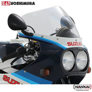 yoshimura V EBhA[}[SS GSX-R1100(86-88)GSX-R750(85-87)