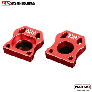 yoshimura V AANXubNKIT_bh_HAYABUSA(21-23)/GSX-R1000/GSX-S1000(24)
