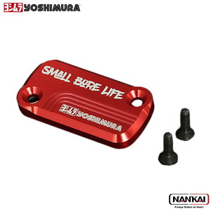 yoshimura V }X^[V_[Lbv_bh_Monkey125(18-20/21)/CT125(20)/CB125R(24)