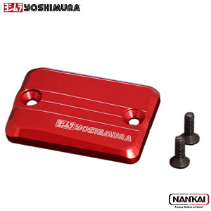 yoshimura V }X^[V_[Lbv_bh_CB125R(24)/DAX125(23-)