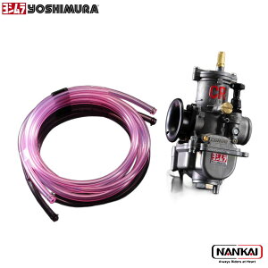 バイク用キャブレター CR mjn」の人気商品一覧 | 安い商品を通販サイト 
