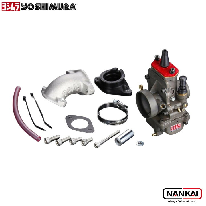 楽天市場】yoshimura ヨシムラMIKUNI TM-MJN26キャブレターKIT 推奨