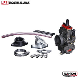 yoshimura V TM-MJN24Lu^[KIT for XR100 MOTARD