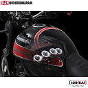 yoshimura ヨシムラ TMS ファンネルKIT Z900RS /CAFE (18-22)