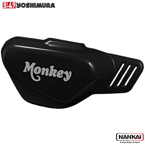 yoshimura V Monkey125(22-24/25) ETChJo[Zbg(ubN)