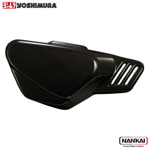 yoshimura ヨシムラ Monkey125(22-24/25) 右サイドカバーセット(未塗装)