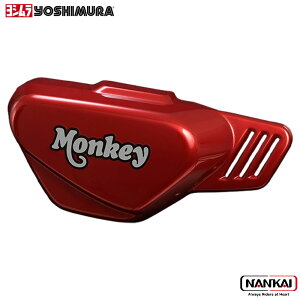 yoshimura V Monkey125(22-24/25) ETChJo[Zbg(bhA)