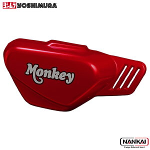 yoshimura V Monkey125(22-24/25) ETChJo[Zbg(bhB)