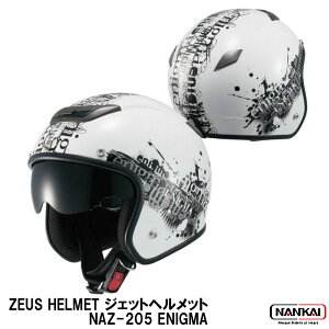 ZEUS HELMET oCNp WFbgwbg NAZ-205 ENIGMA Ci