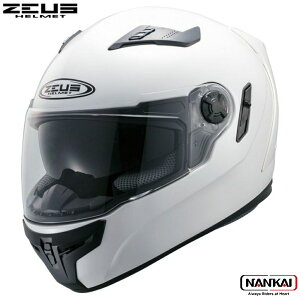 ZEUS HELMET oCNp ttFCXwbg NAZ-105 Ci