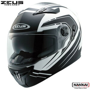 ZEUS HELMET oCNp ttFCXwbg NAZ-106 Ci