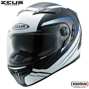 ZEUS HELMET oCNp ttFCXwbg NAZ-106 Ci