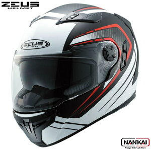 ZEUS HELMET oCNp ttFCXwbg NAZ-106 Ci