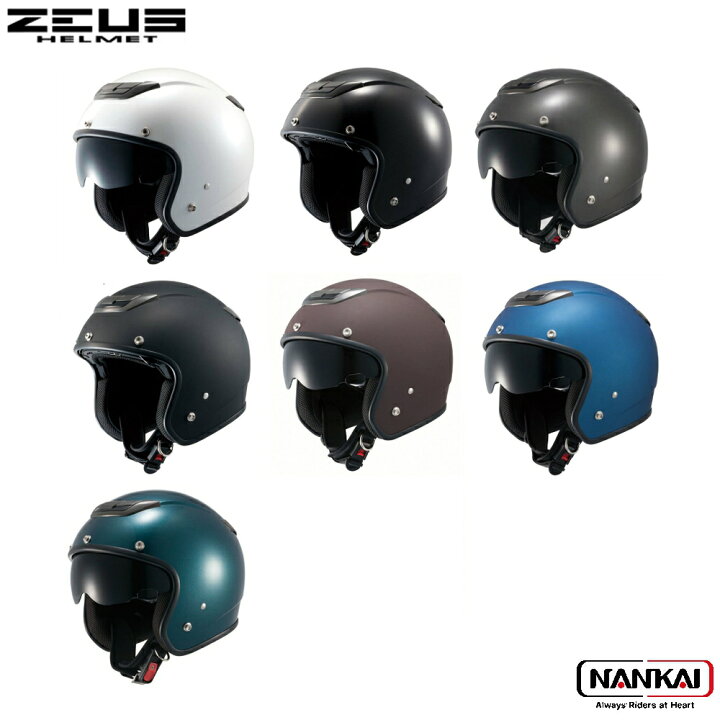 楽天市場】【GRAND SUMMER SALE】ZEUS HELMET ゼウスヘルメット バイク 