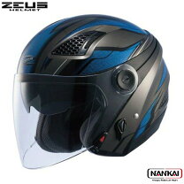 楽天市場】nankai naz－201 zeus ジェットタイプヘルメットの通販