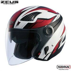 ZEUS HELMET oCNp WFbgwbg zCg/bh NAZ-213 LAYER Ci