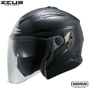 yyVX[p[Z[ |Cg10{z y݌ɌzZEUS HELMET oCNp WFbgwbg p[ubN NAZ-221 Ci