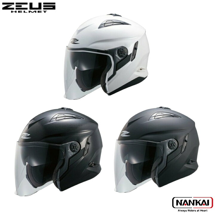 楽天市場】【GRAND SUMMER SALE】【在庫限りZEUS HELMET ゼウス 