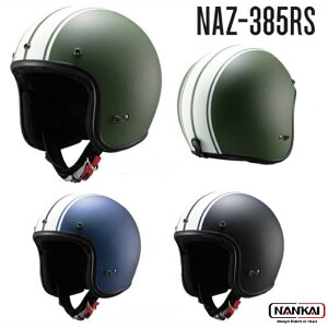 ZEUS HELMET oCNp WFbgwbg NAZ-385RS Ci