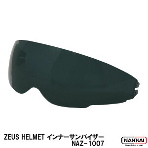 ZEUS HELMET oCNp Ci[ToCU[(211A213n) X[N wbg NAZ-1007 Ci
