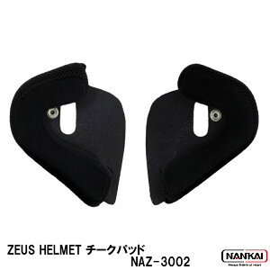 ZEUS HELMET oCNp `[Npbh (NAZ-201A202A204A205p) wbg NAZ-3002 Ci