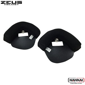 ZEUS HELMET oCNp `[Npbh (NAZ-380n) wbg NAZ-3008@Ci