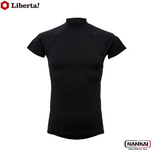 Liberta!(x^)FREEZE TECH PERFORMANCE LINE ⊴Vc  [lbN