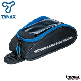 【P10倍! (要エントリー)＋クーポン】 NANKAI ナンカイ ×TANAX タンクバッグ バイク用 ライトスポルトタンクバッグ アーバンブルーシリーズ MFK-258UB 南海部品