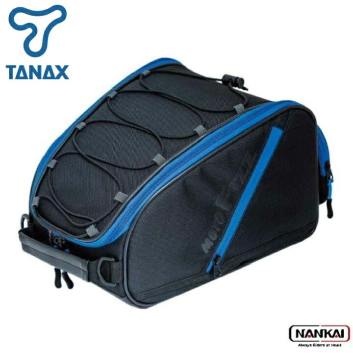 楽天市場】NANKAI×TANAX シートバッグ バイク用 スポルトシートバッグ2  
