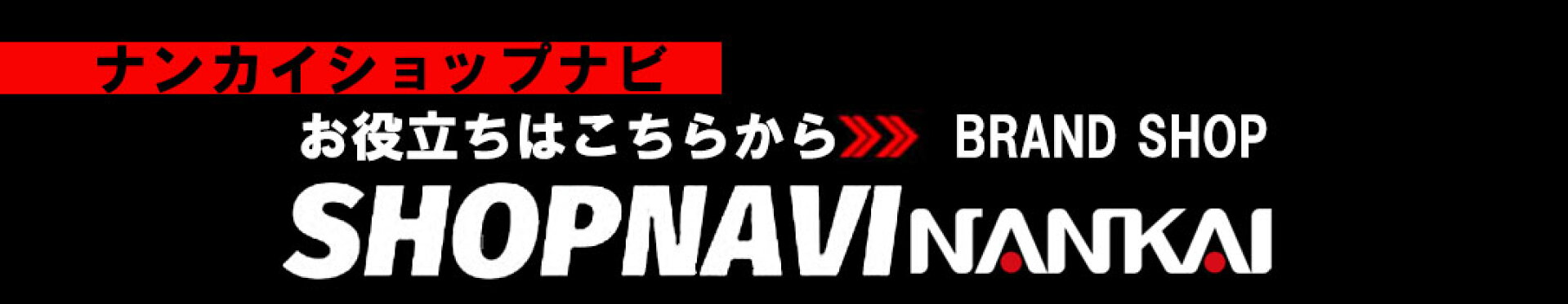 トピックス一覧