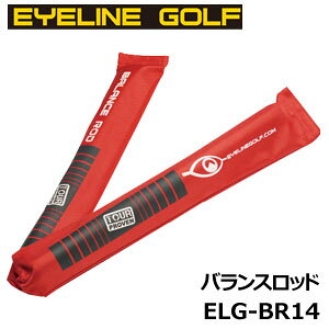 ACC St oXbh ELG-BR14 EYELINE GOLF