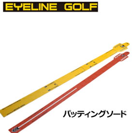アイライン ゴルフ パッティングソード ELG-SW22 EYELINE GOLF