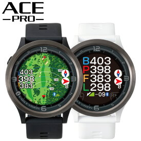 イーグルビジョン ウォッチエースプロ 腕時計型ゴルフナビ EV-337 EAGLE VISION watch ACE PRO
