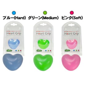 朝日ゴルフ用品 ごるトレ ハートグリップ Heart Grip GT-1101 トレーニンググッズ