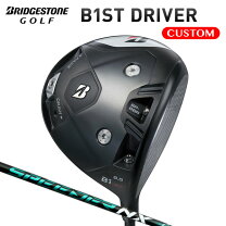 楽天市場】speeder nx グリーン ブリジストンの通販 