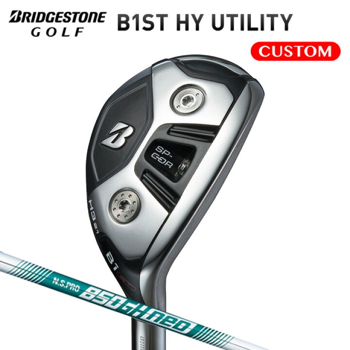 楽天市場】ブリヂストンゴルフ B1ST HY ユーティリティ N.S.PRO 850GH 