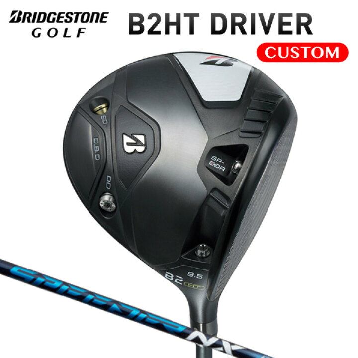 楽天市場】ブリヂストンゴルフ B2HT ドライバー SPEEDER NX 
