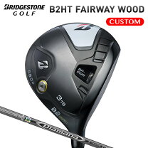 楽天市場】b2 フェアウェイウッド diamana bs50の通販