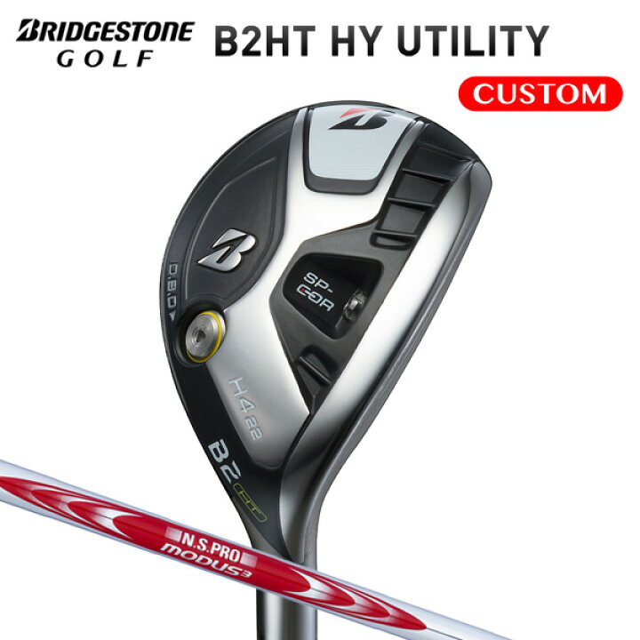 楽天市場】ブリヂストンゴルフ B2HT HY ユーティリティ N.S.PRO MODUS3  