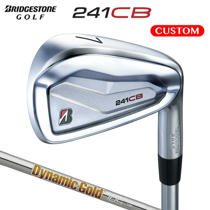 楽天市場】ブリヂストンゴルフ 241CB アイアン 単品 Dynamic Gold 105 