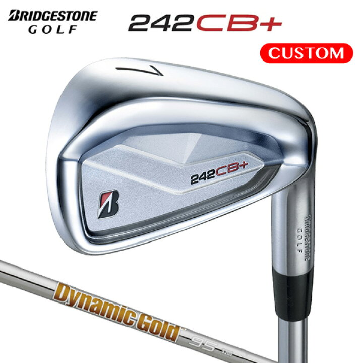 楽天市場】ブリヂストンゴルフ 242CB+ アイアン 単品 Dynamic Gold 95 