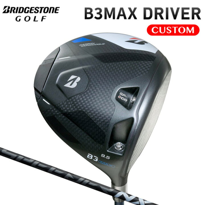楽天市場】ブリヂストンゴルフ B3MAX ドライバー SPEEDER NX BLACK 