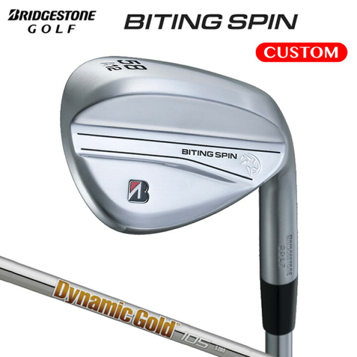 楽天市場】ブリヂストンゴルフ BITING SPIN ウェッジ Dynamic Gold 105 