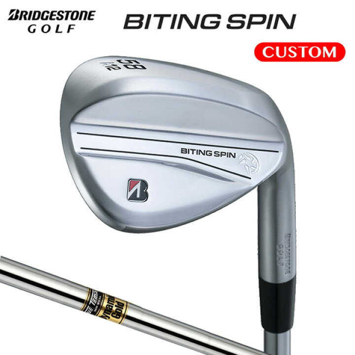 楽天市場】ブリヂストンゴルフ BITING SPIN ウェッジ Dynamic Gold